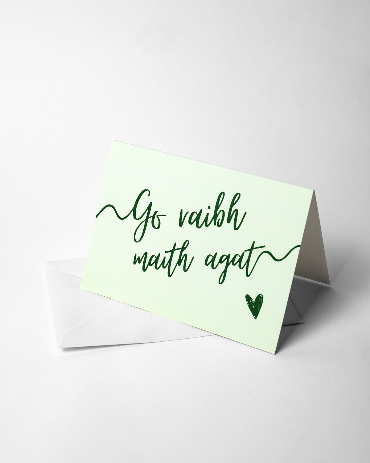 Go Raibh Maith Agat - Green Greeting Card