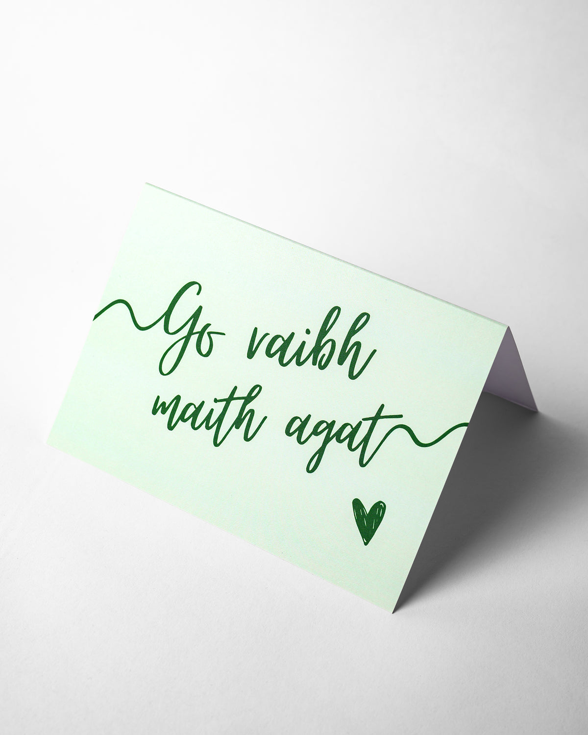 Go Raibh Maith Agat - Green Greeting Card